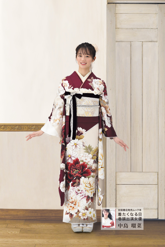 振袖カタログ ( 701 )